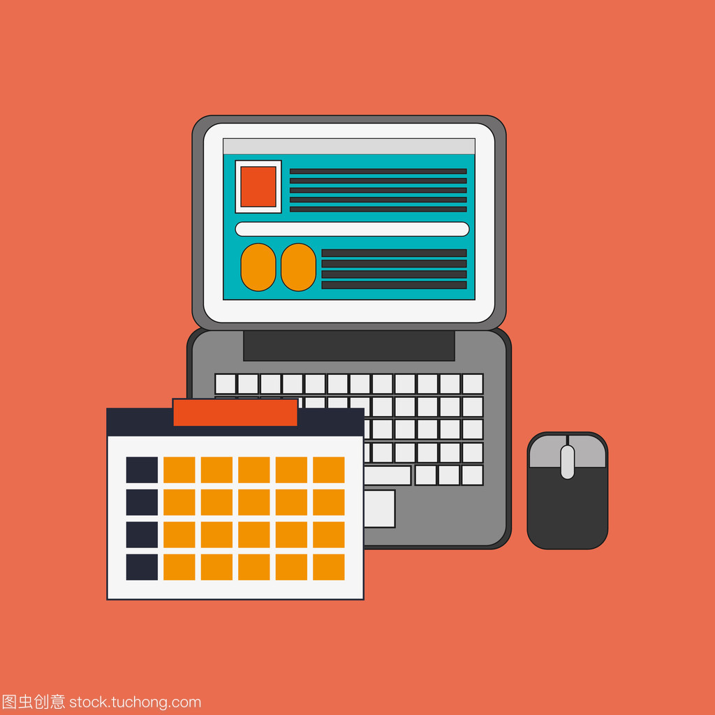 計算機辦公室與業(yè)務相關圖標圖像指南