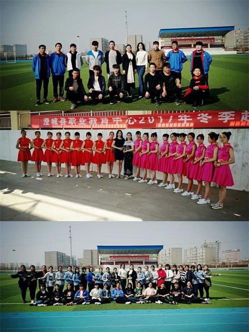 澄城職教中心舉辦“禮韻傳薪”中國(guó)傳統(tǒng)文化禮儀培訓(xùn)活動(dòng)紀(jì)實(shí)