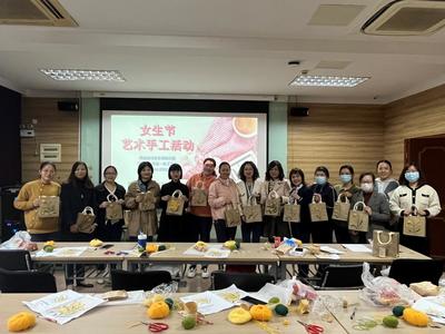 巧手展才情，溫情暖校園——學院成功舉辦“女生節”主題手工活動